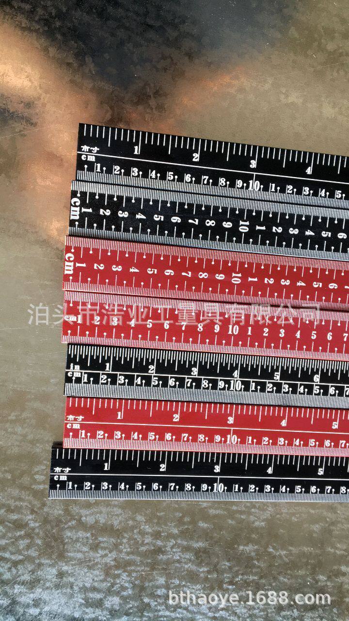 黑色粮油尺0.5米红色铝尺1米2.5米直线尺雕刻刻度
