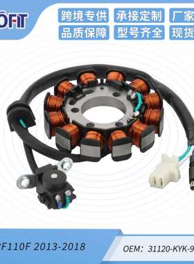 点火线圈定子配件适用CRF110F 2013-2018  31120-KYK-911