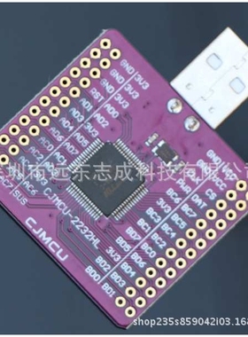 CJMCU2232 FT2232HL USB 转UART/FIFO/SPI/I2C/JTAG/RS232模块