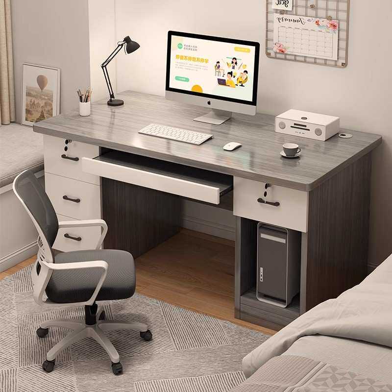 电脑桌台式可放主机桌子房间卧室家用办公桌简约现代靠墙简约书桌