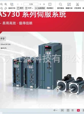 ASMK1-H2T0230BS26安驰SYNMATIC伺服电机ASMK1-H2T0230BE26