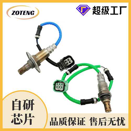 工厂跨境汽车氧传感器234-9062 234-4359 2pcs oxygen sensor