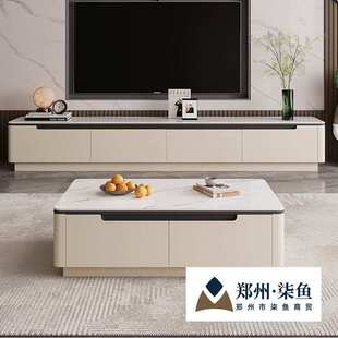 新款奢石微晶石实木岩板茶几电视柜组合简约小户型客厅家用