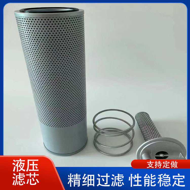 挖掘机回油过滤器PO-CO-01-01420 60101256液压滤芯