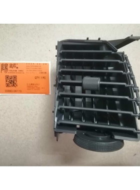 55680-0K110海拉克斯VIGO中央仪表板左出风口泰国原厂下线