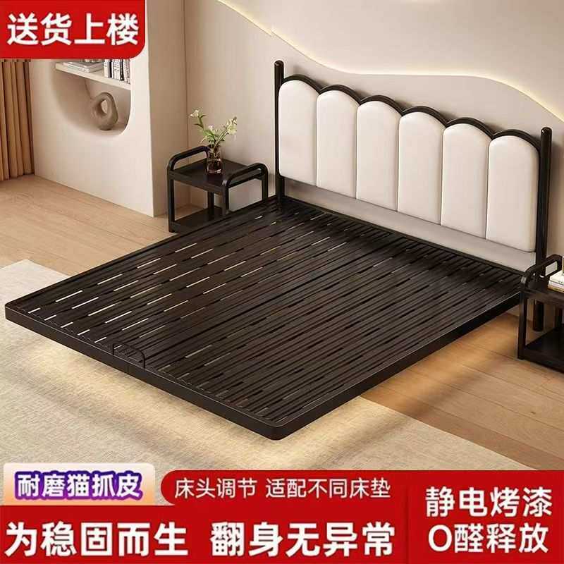 铁艺床家用卧室双人床现代简约悬浮床带床头加粗加厚软包悬浮床架