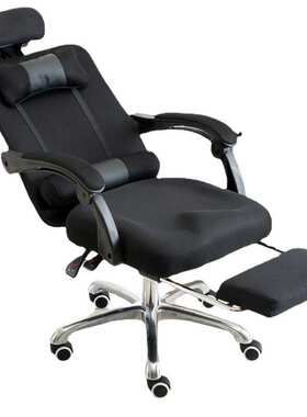 电脑椅办公椅家用电竞网布升降转可躺椅子人体工学职员椅YG-210