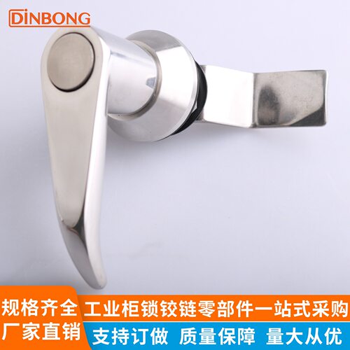 MS303D-1-2304不锈钢把手锁配电柜门锁按钮执手锁开关柜门锁