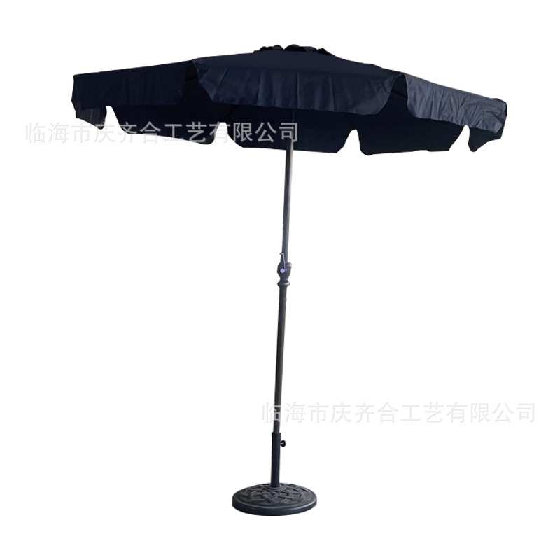 荷叶边设计中柱伞户外遮阳伞花园庭院休闲伞