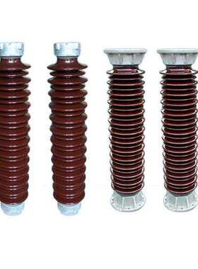 ZSW3-126/4-2    ZSW1-126/4-2     防污型支柱绝缘子   厂家直供