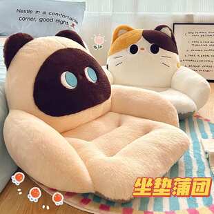 榻榻米坐垫蒲团地上懒人坐墩家用沙发地板客厅轻奢日式飘窗软垫子