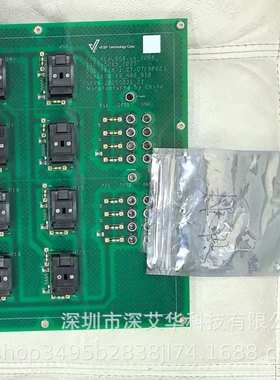 FP18-1.27-07(8PX2) SZJ CSOP-8-1.27-11.5X7.5X5.85H2.80 双工位