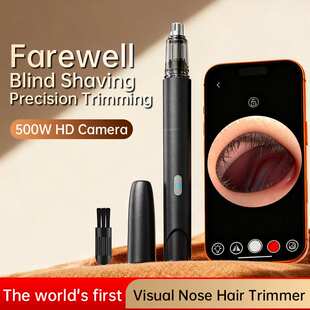 High-definition nose hair trimmer with camera智能鼻毛修剪器