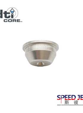 Tetra 绿钻喷嘴，砂喷嘴,合金喷嘴，124525，FLOW#014201-10