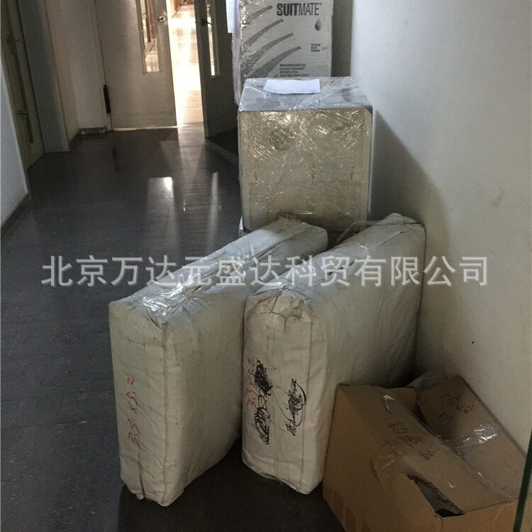 DHOOGE毛毡烫毡子大烫机烫毡毯平烫机毡子毛毡