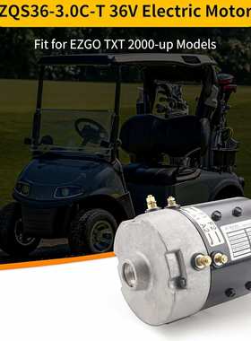 EZGO ZQS36-3.0C-TKDS模型的直流电机,36V,适73124-G08,73445-G02