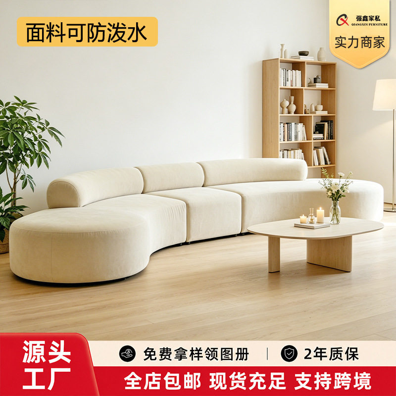 客厅布艺组合沙发弧形防水酒店大堂写字楼整套高级感面料设计沙发