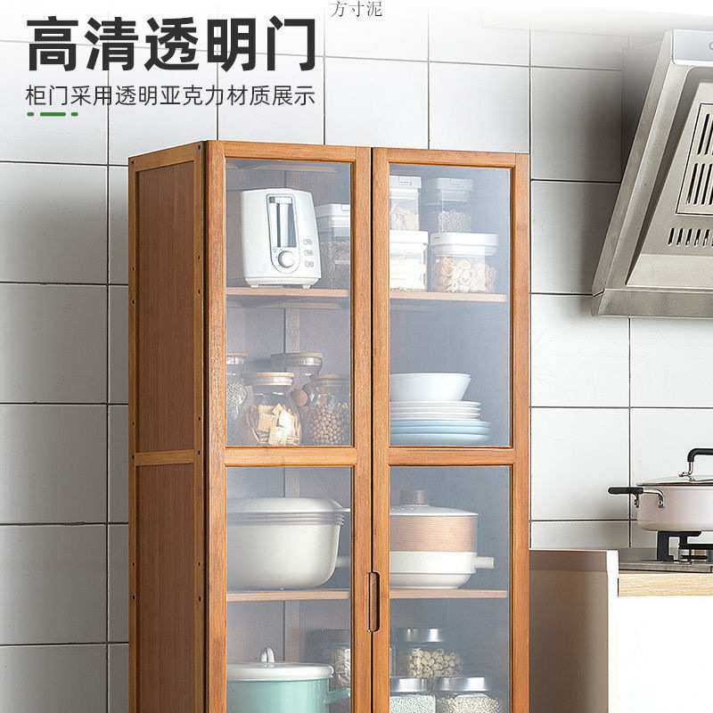 日式餐边柜小尺寸厨房置物架子储物柜客厅靠墙家用小户型茶水酒柜,基础建材,脚轮/万向轮,淘宝优惠券,粉丝福利购,淘宝优惠卷