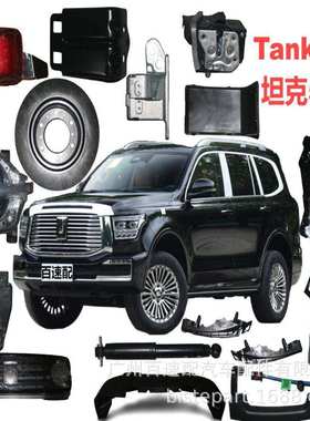 3501200XKV08A 3501100XKV08A 汽车刹车钳 长城哈弗原厂