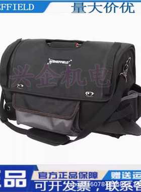 钢盾S023005钢管工具包 电工维修工具包手提单肩帆布包多功能背包