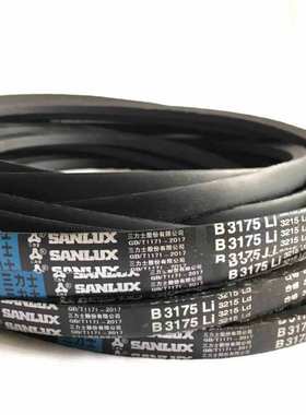 供应浙江三力士牌橡胶D型三角带D-5588,D-3048