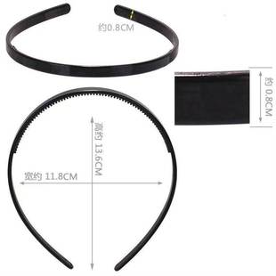 发箍底胚自制发箍diy材料发箍素圈光板头箍带diy材料包覆古