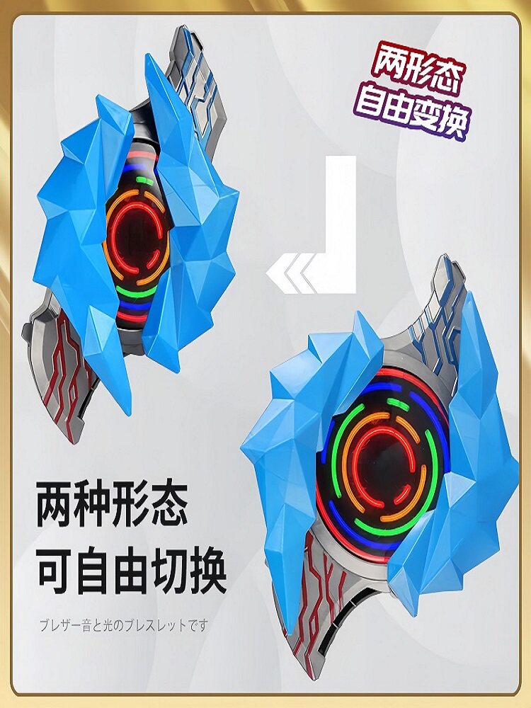 블레이즈 변압기  2024 새로운 장난감 휘석 다크 블레이즈 승화기 소년과 소녀 선물