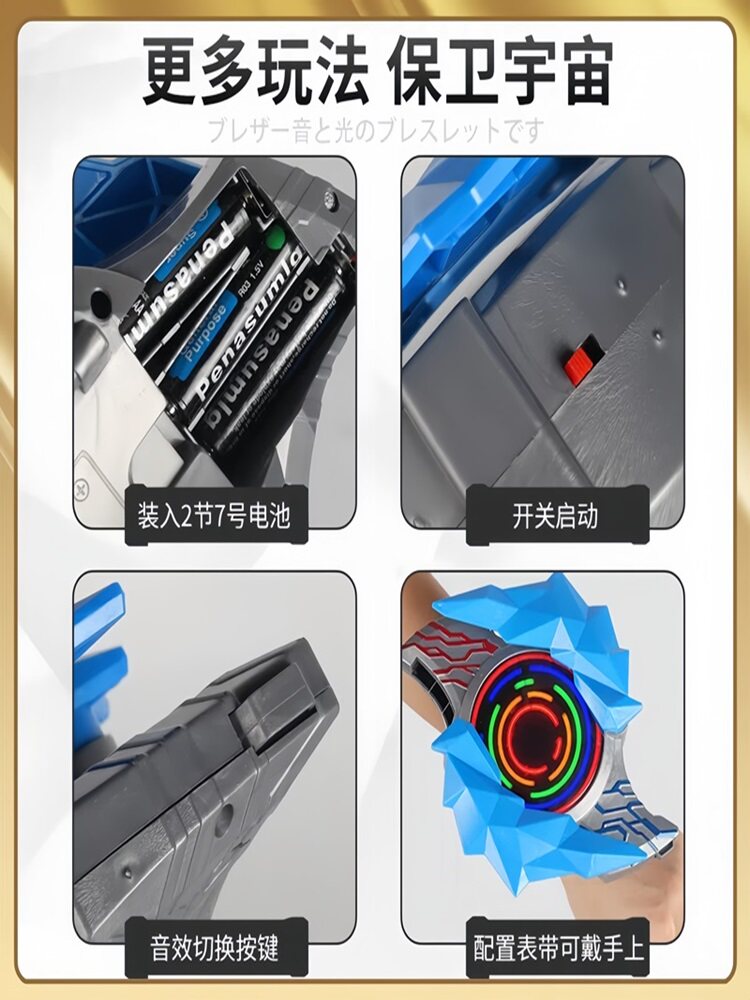 블레이즈 변압기  2024 새로운 장난감 휘석 다크 블레이즈 승화기 소년과 소녀 선물