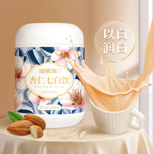 福东海百合杏仁粉550g燕麦山药茯苓冲泡营养早餐轻食代餐微商