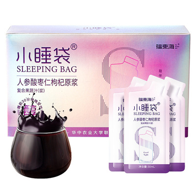 福东海人参酸枣仁枸杞原浆300ml 小睡袋纯浓缩原液便携装