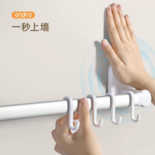 ordpro吸盘毛巾架免打孔卫生间浴