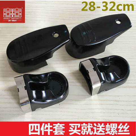 通用锅配件短手柄适用珠海双喜原