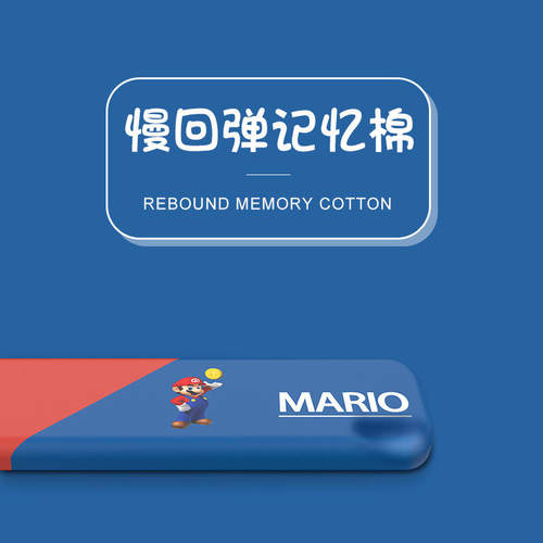 橡胶机械键盘手鼠标垫/贴/腕垫