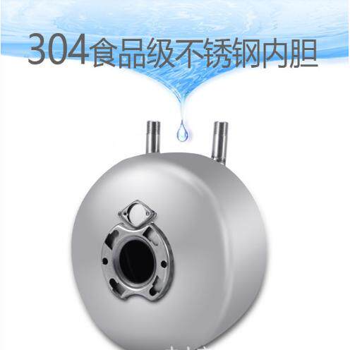厂家直供热水器小厨宝304不锈钢内胆水水箱不锈钢材质水胆加工