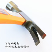 锤子 奥新 羊角锤 锤A子工具 建筑木工模板工澳 冲冠 铁榔头 包邮