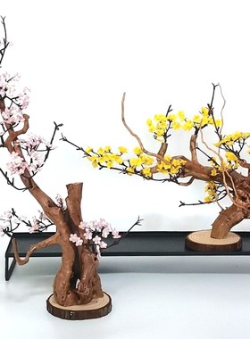 家居摆设假c花微造景观盆景绿植盆栽创意装饰树根枯木仿真松树植