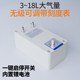 12V可调真空泵小型p正负压可调减压实验室静音抽滤装 置抽气负压泵