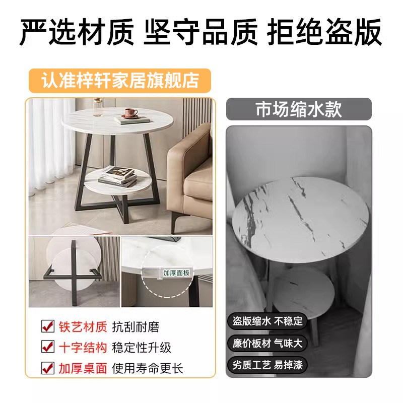 床边桌可移动床头柜小圆桌边几角C几卧室桌子小茶几家用迷你电脑