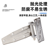 1460冷藏库门不锈钢铰链可调y铰链冷藏柜活页烘箱折页工业烤箱折