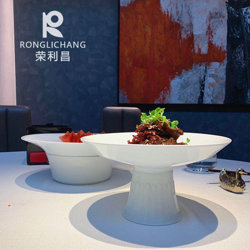 拾久餐厅饭店酒店私房菜意境菜创意凉菜冷艺N高脚供果餐具水果盘,餐饮具,盘,淘宝优惠券,粉丝福利购,淘宝优惠卷