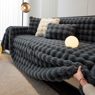 纯色兔毛绒沙发盖布巾2r023新款 加厚毛绒沙发垫子防滑皮沙发套罩