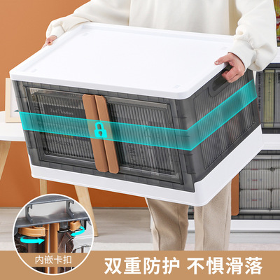 海兴免安装衣柜收纳整理卧家x用外双开门滑轮储物箱轻奢客厅折叠