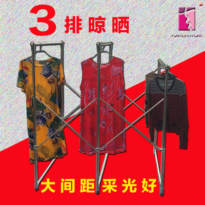 晒被子晾衣架室外露台3杆伸缩不B锈钢大型晒衣架落地防风带轮收纳