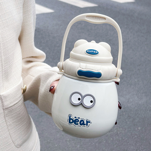 大肚杯保温杯女新款 2023水杯高颜值茶水分L离泡茶杯子可斜挎大容