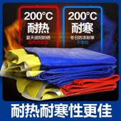 货车篷布遮阳耐热耐磨p帐篷围布顶布油布雨棚布户外塑料防雨防水