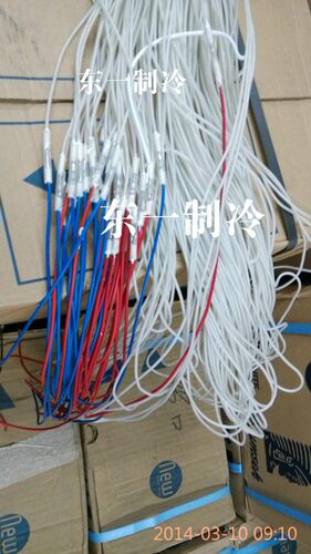 冷库门边发热线 220V化霜加热丝 6米J电热丝适用于冰柜冻库门框