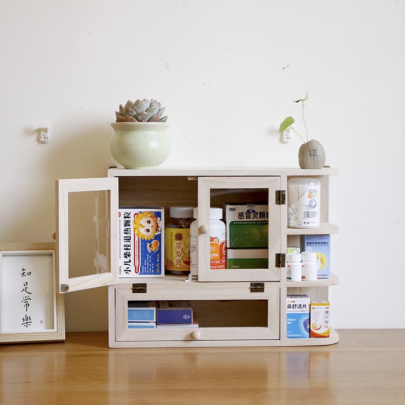 实木防尘药品e收纳置物架家用壁挂式免打孔药物收纳盒桌面杂物收