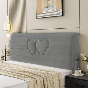 2023新款 加厚j床头罩床头套防尘罩夹棉布艺软包万能皮床保护套全