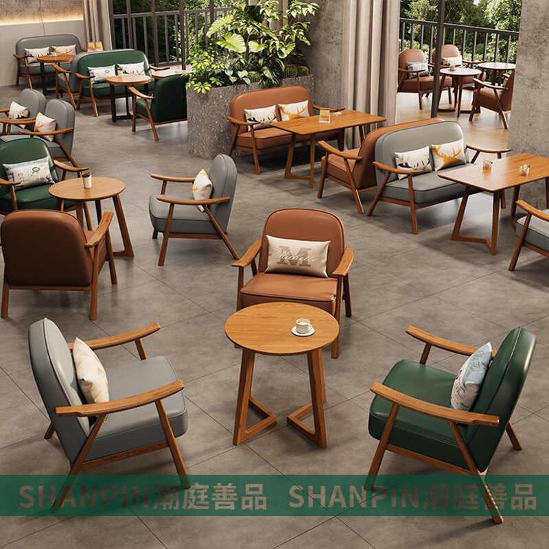 2024新款咖啡厅奶茶店沙v发桌椅组合甜品店双人洽谈接待会客休闲