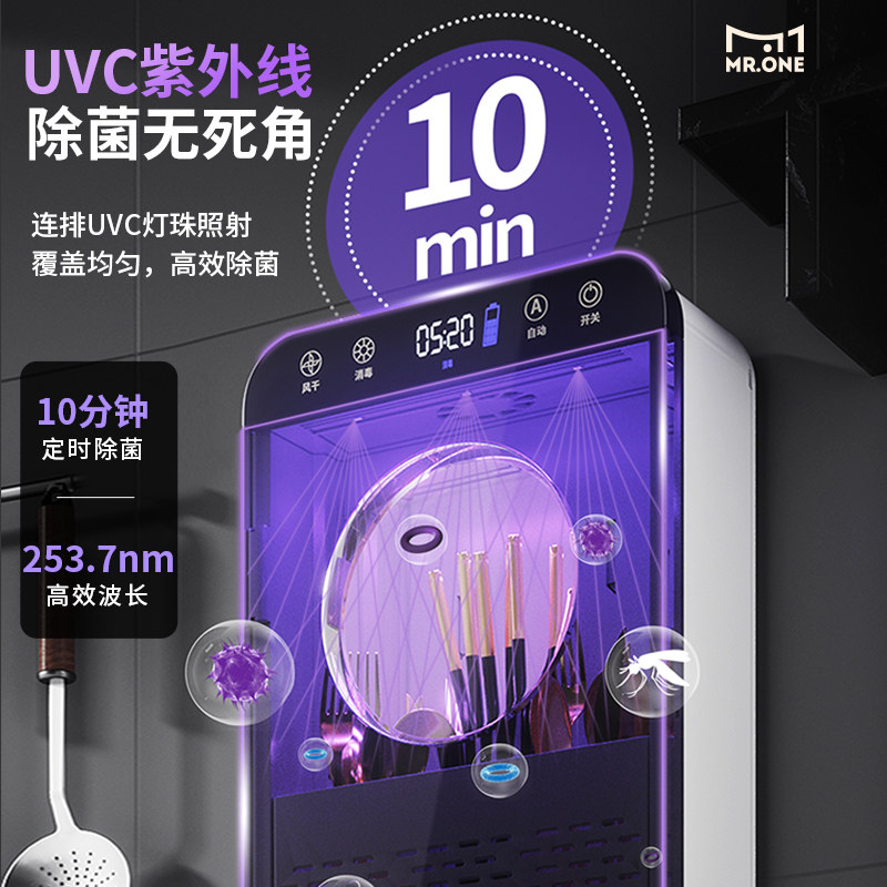 消毒筷子筒家用壁挂式厨房收纳盒筷篓置物K架家庭新款厨房放快子